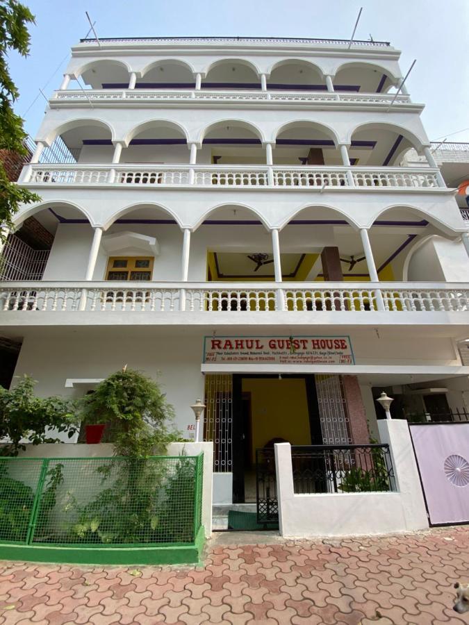 Rahul Guest House Bodh Gaya Eksteriør billede
